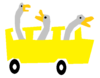 Geese Bus Clip Art